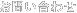 ₢킹