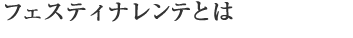 tFXeBieƂ